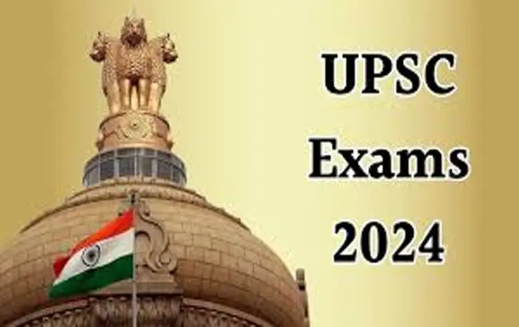 NDA 2 & CDS 2 Result 2024