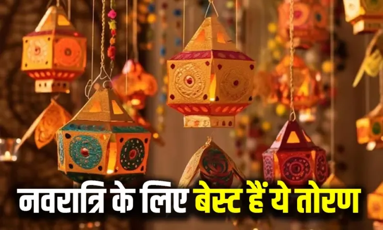 Navratri 2024 Decoration Ideas