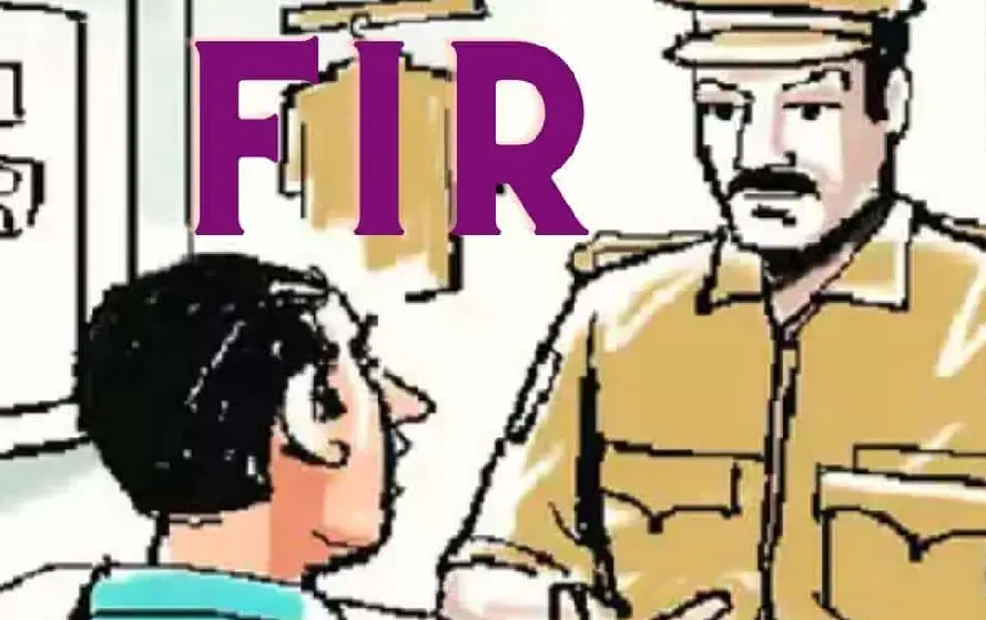 अपात्र 13 हितग्राहियों पर एफआईआर