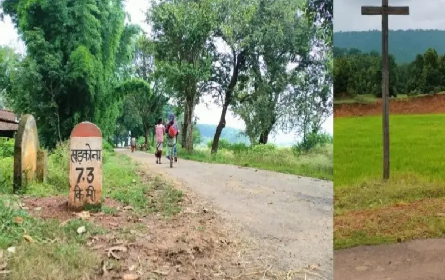 Khadkona village of religious conversion