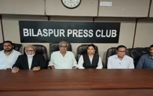 All Party Forum held press conference