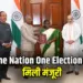 One Nation One Election