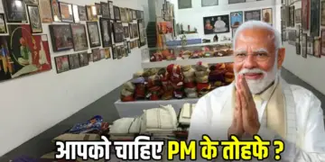 PM Modi Birthday Gifts Auction