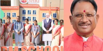 PM-Shri-School-in-CG