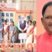 PM-Shri-School-in-CG