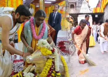 President Droupadi Murmu in Ujjain