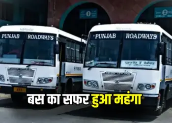 Punjab Buses Fare Hike