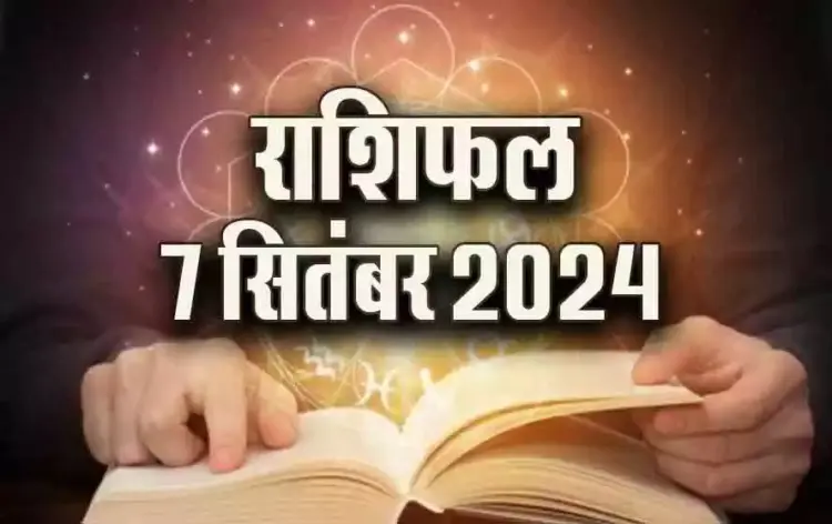 Rashifal-7-Sep-2024