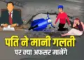 Road-Accidents-to-Potholes