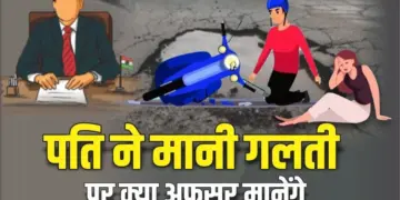 Road-Accidents-to-Potholes