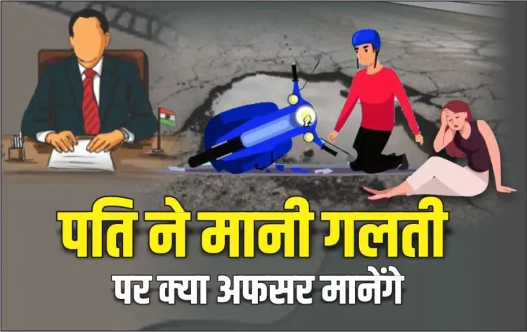 Road-Accidents-to-Potholes