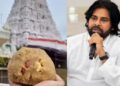 SIT will investigate Tirupati Balaji Laddoo controversy