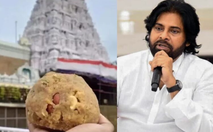 SIT will investigate Tirupati Balaji Laddoo controversy