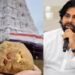 SIT will investigate Tirupati Balaji Laddoo controversy