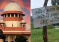 Supreme-Court-On-Hasdeo-Aranya