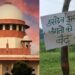 Supreme-Court-On-Hasdeo-Aranya