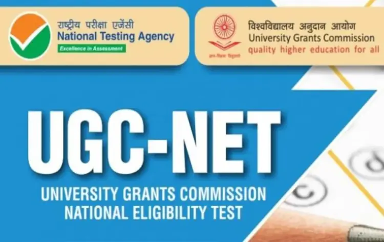 UGC NET Answer Key 2024