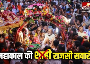 Ujjain-Mahakal-Shahi-Sawari_1