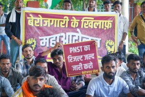 Unemployed-Youth-Protest-Bhopal-04