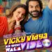 Vicky Vidya Ka Wo Wala Video