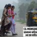 CG Monsoon Update