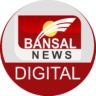 Bansal news