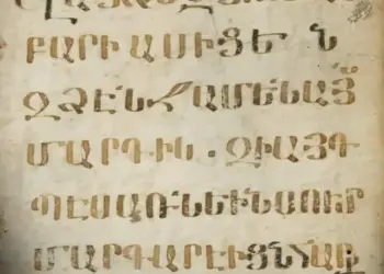 armenian language thumb