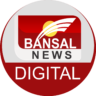 Bansal News