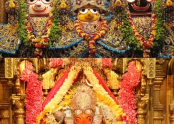 temple