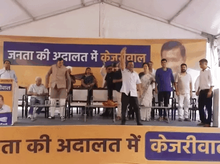 Kejriwal Janta Ki Adalat