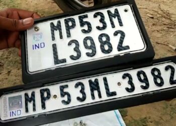 number plate