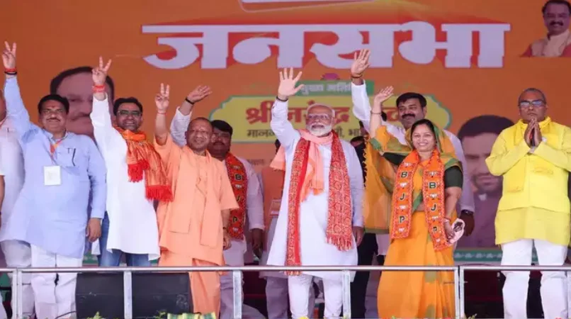 Ajamgarh-modi-sabha