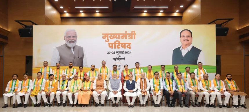 BJP-CM-Council-Meeting