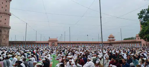 Bakrid-Eid-ul-Adha-2024 