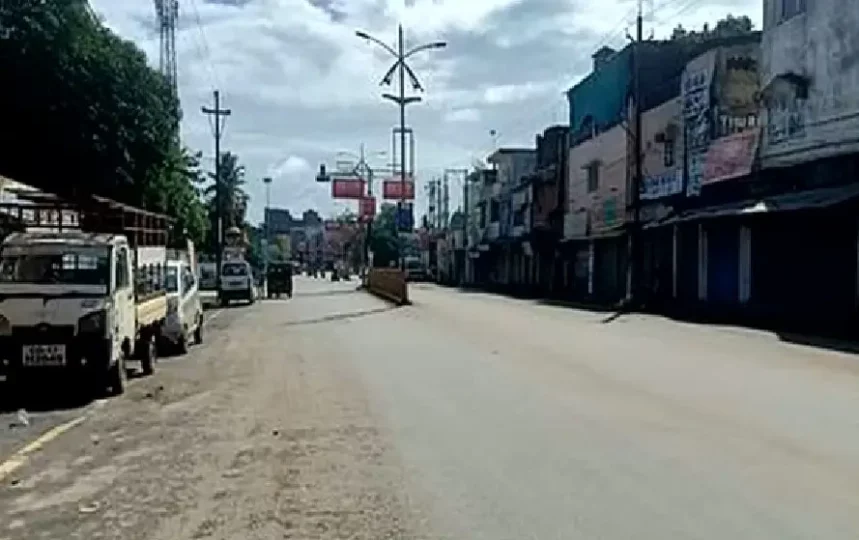 Bastar Bandh Today-News