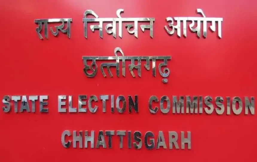 CG Lok Sabha Chunav- Votinf 7 May