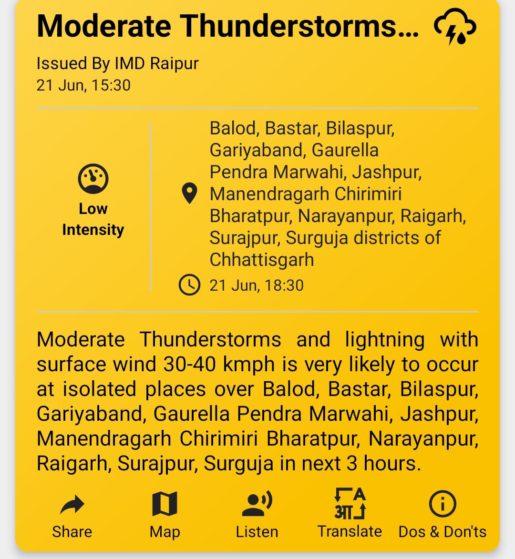 CG Monsoon Update 2024-IMD cg