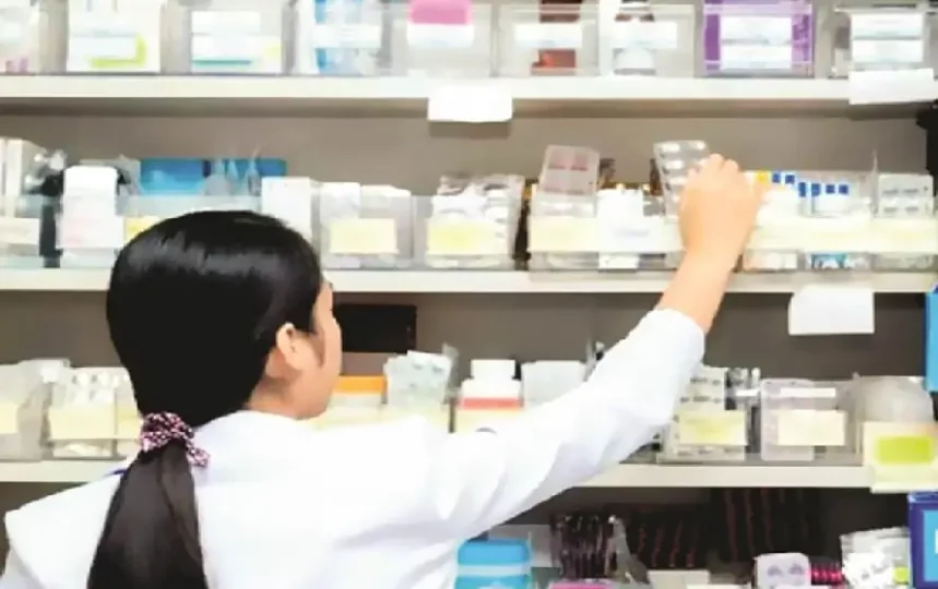 CG Pharmacist Vacancy-saporting Staff