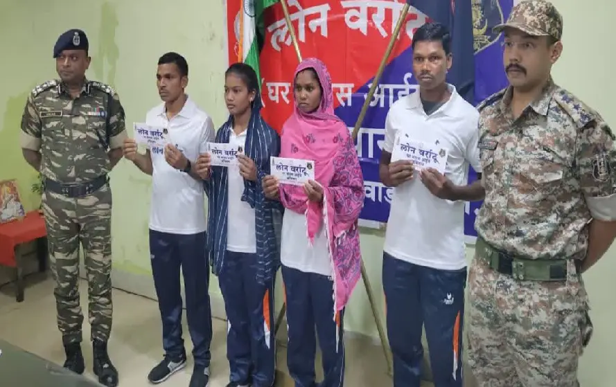 CG Sukma Naxal Surrender