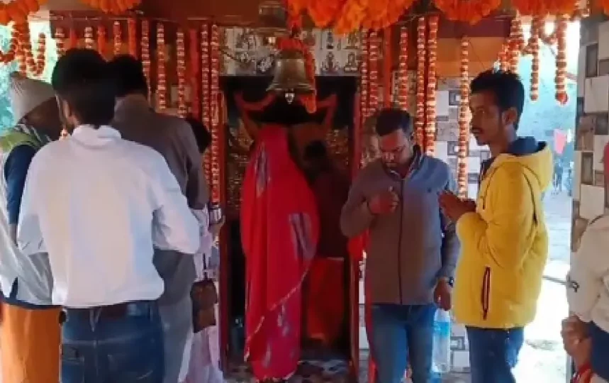 Gaurela-Pendra-Marwahi: Jwaleshwar Mahadev Temple