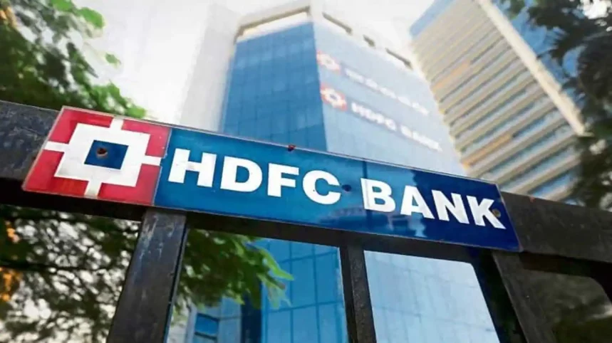 HDFC Bank Notic Period