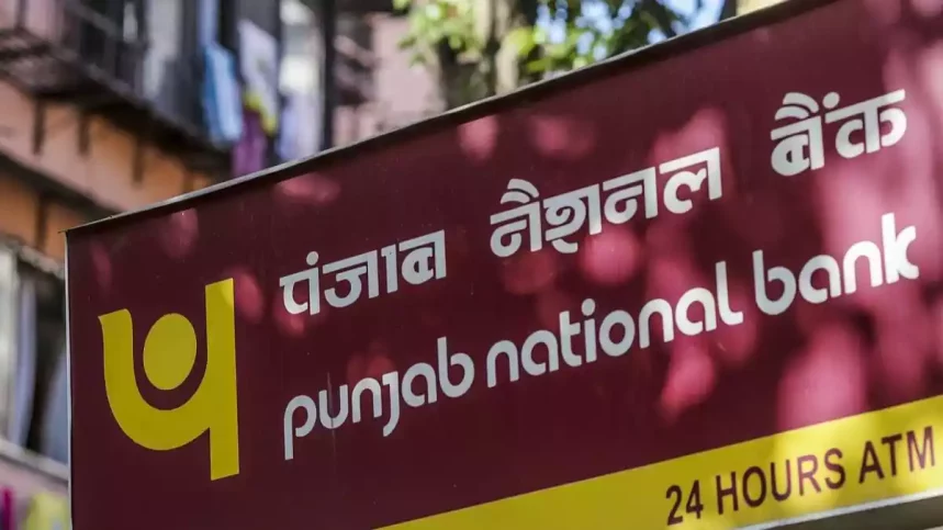 Home Loan Interest Rate PNB