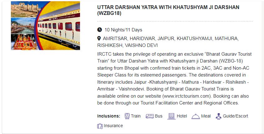 IRCTC Khatu Shyam Tour Package