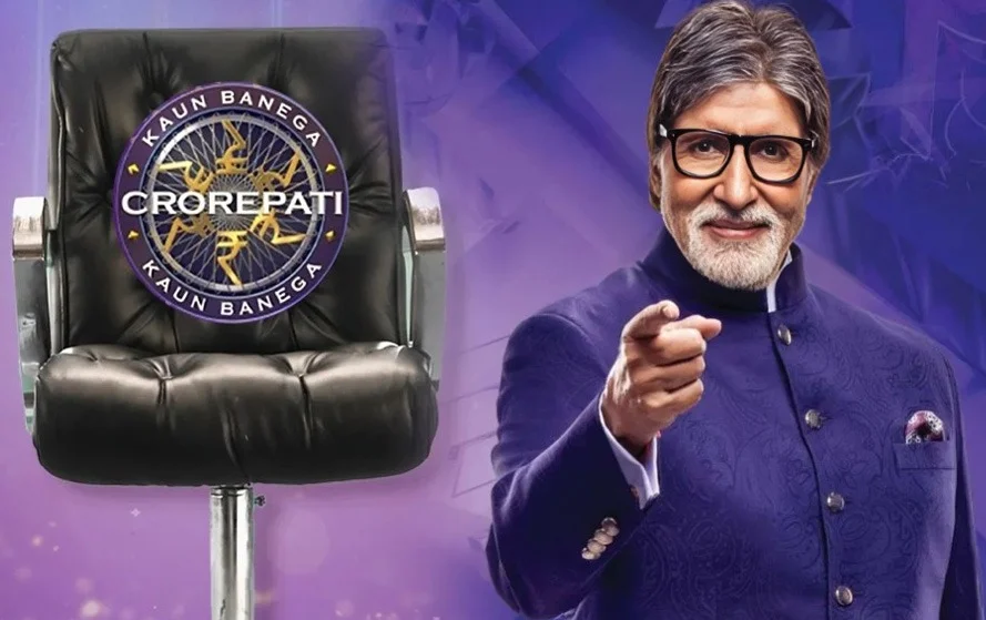 Kbc Registration 2024 क्या आप भी बनना चाहते हैं Kbc का हिस्सा