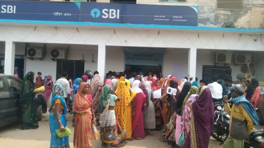 Ladli-Behna-Yojana-Bank-Line