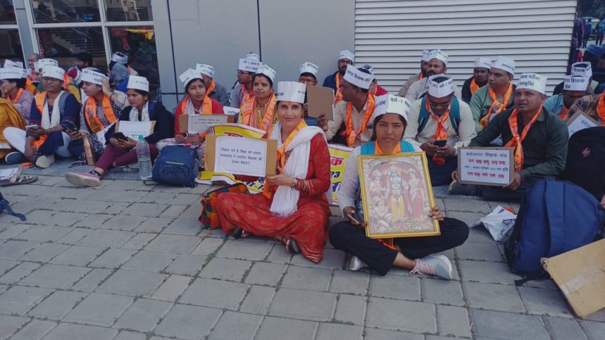 MP-Waiting-Teacher-Protest-Bhopal