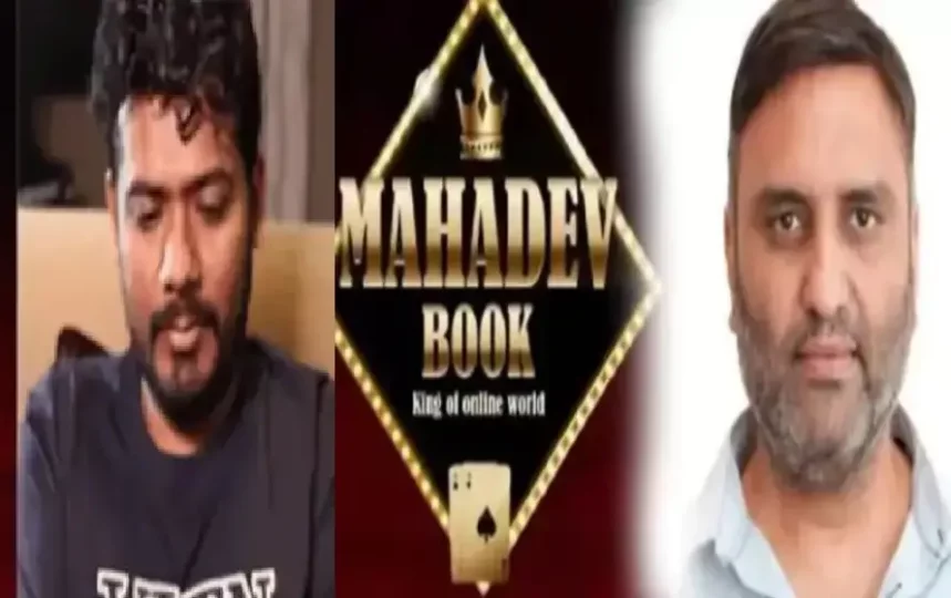 Mahadev Satta App Case Update-Accused sourabh and ravi