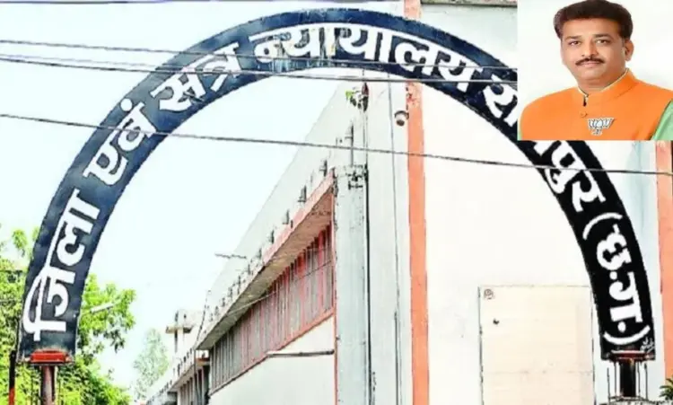 CG BJP Councilor Punishment