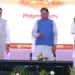 CG CM Vishnu Deo Sai