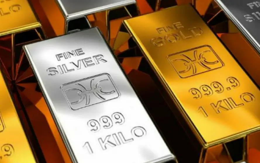 CG Silver Rate